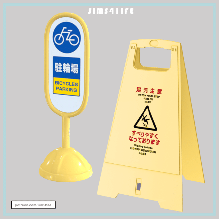 Hotaru Mini Set ( Decor/ Clutter ) [Alpha]