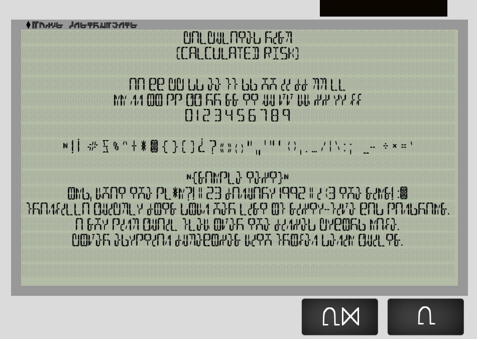 Calculated Risk Font