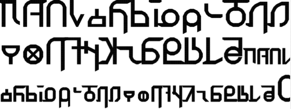 Simlish Alpha Font