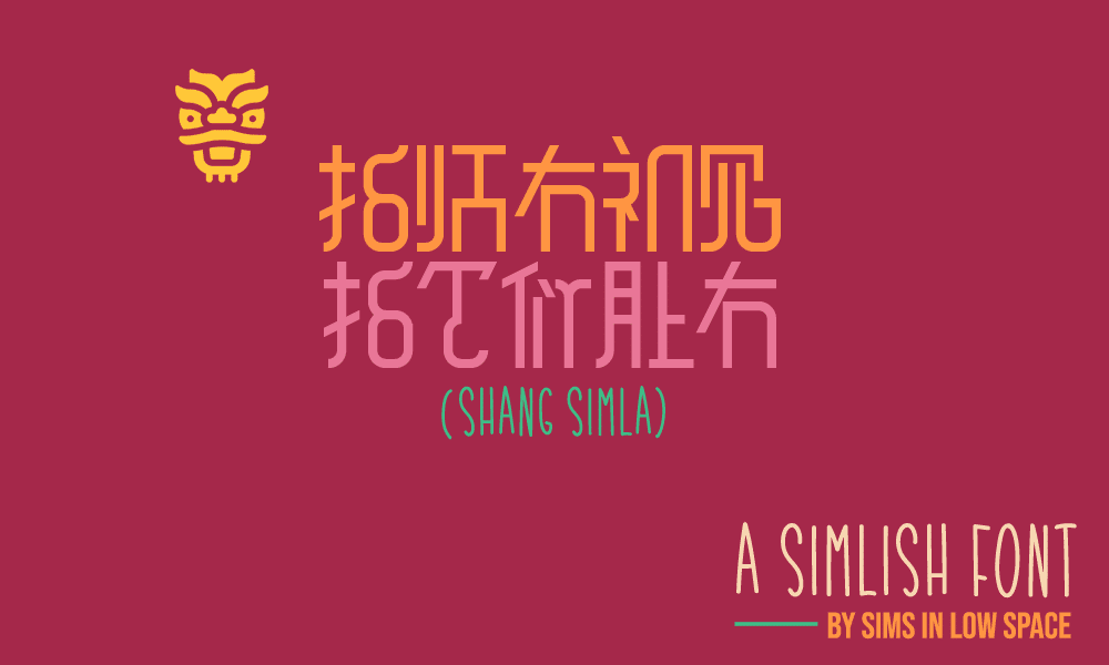 Shang Simla Font