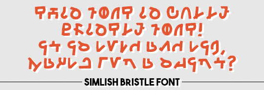 Simlish Bristle Font