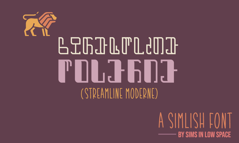 Streamline Moderne Font