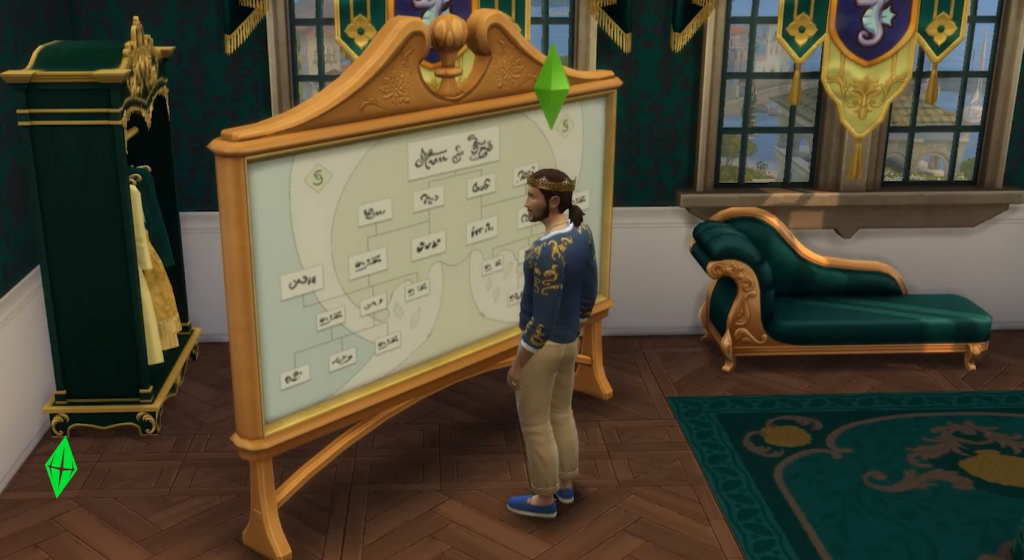 Screenshot 2026 02 03 112835