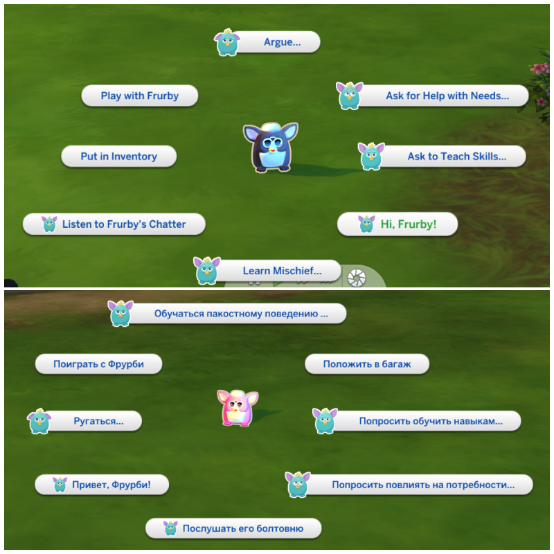 Frurby Mod: Meet the Tiny Toy That’s About to Unleash Chaos in The Sims 4! 7 1 1