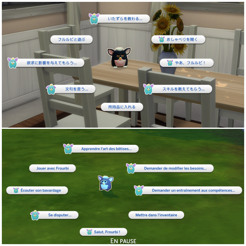 Frurby Mod: Meet the Tiny Toy That’s About to Unleash Chaos in The Sims 4! 9 2 1