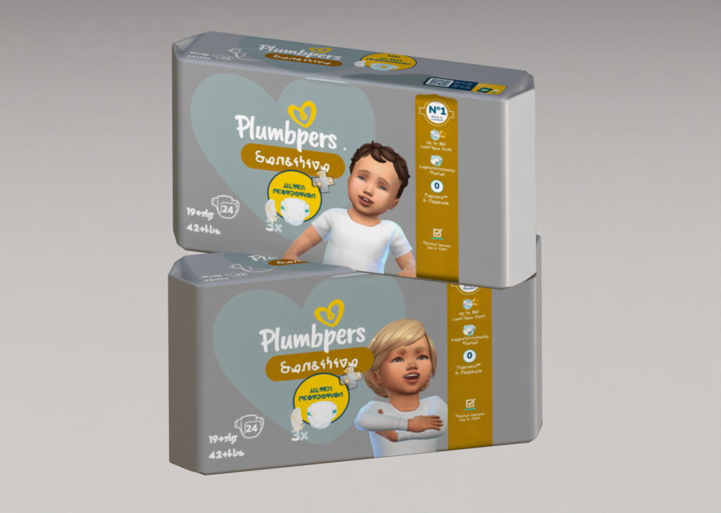Better Diapers Mod: Incredible Baby Care Upgrade for The Sims 4 4 2