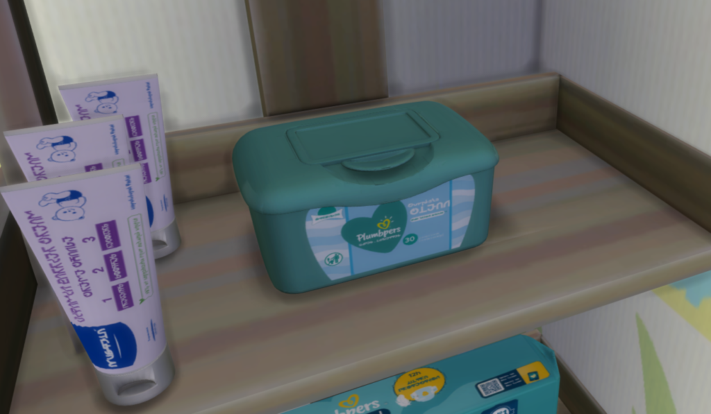 Better Diapers Mod: Incredible Baby Care Upgrade for The Sims 4 10 9