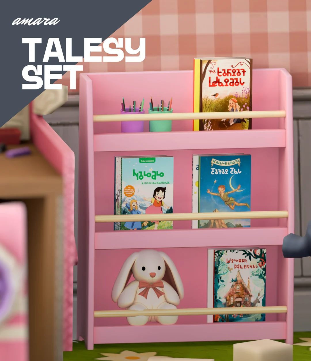 Talesy Set by AMARA — Sims 4 custom content
